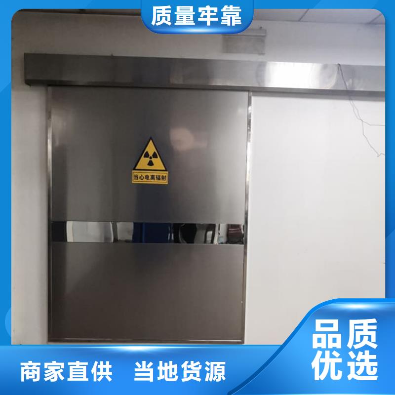 射线屏蔽铅门优质品牌
