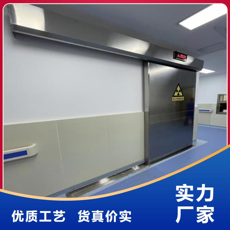选购电动感应铅门可按需定制