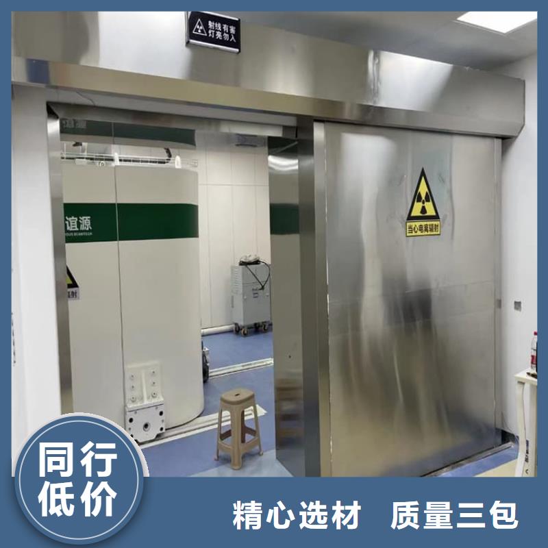 医用防辐射铅门库存量充足