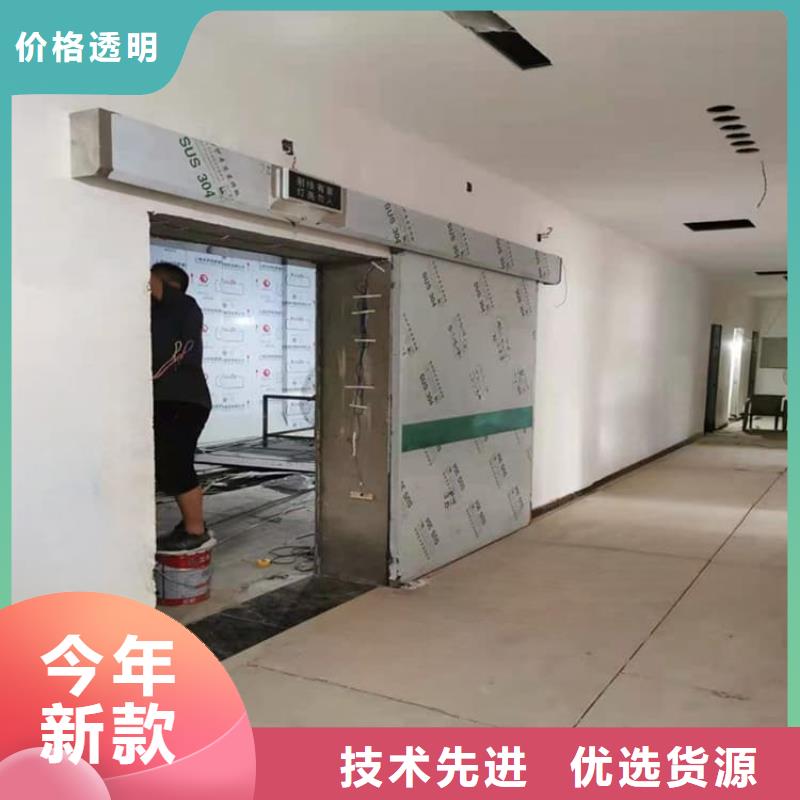 电动铅门信誉好厂家