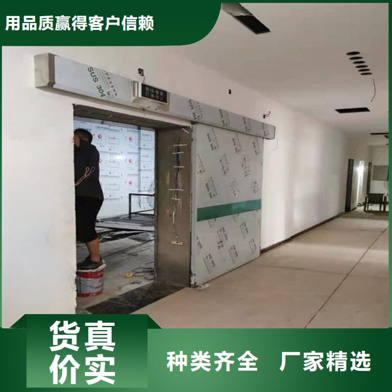 电动平移铅门厂家-价格合理