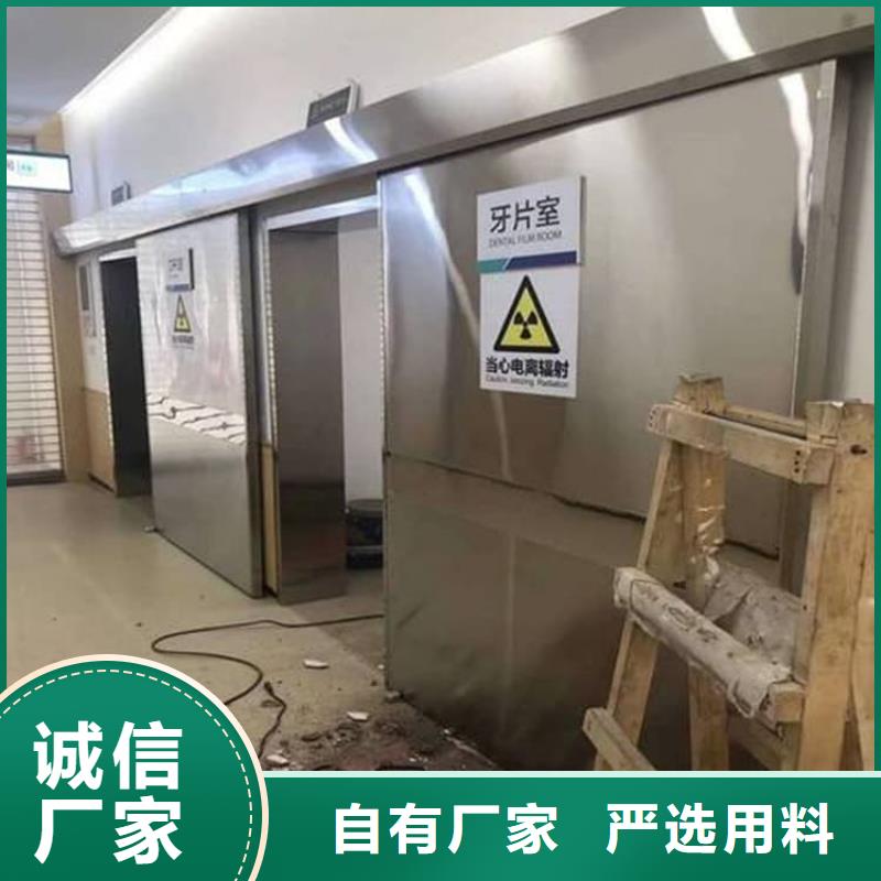供应防辐射铅门的销售厂家