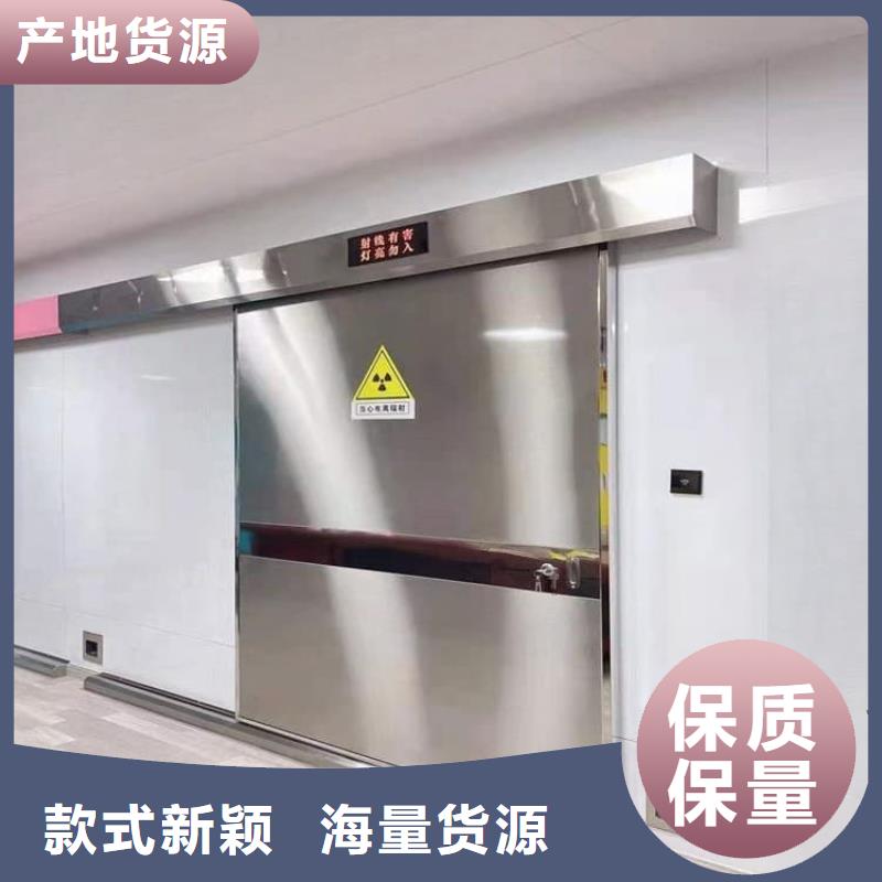 射线屏蔽铅门畅销全国