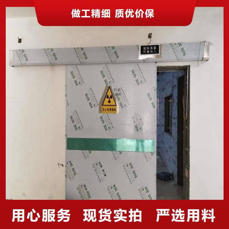 工业探伤铅门品种多价格低