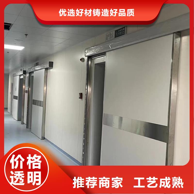 诚信供应射线防护铅门的厂家