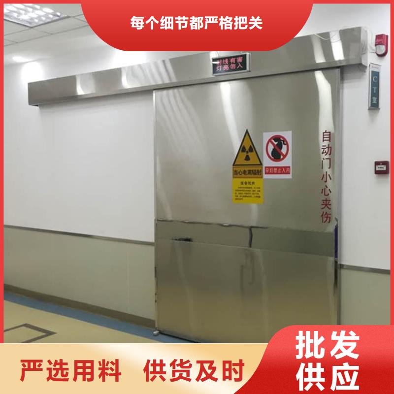欢迎访问##电动铅门价格##