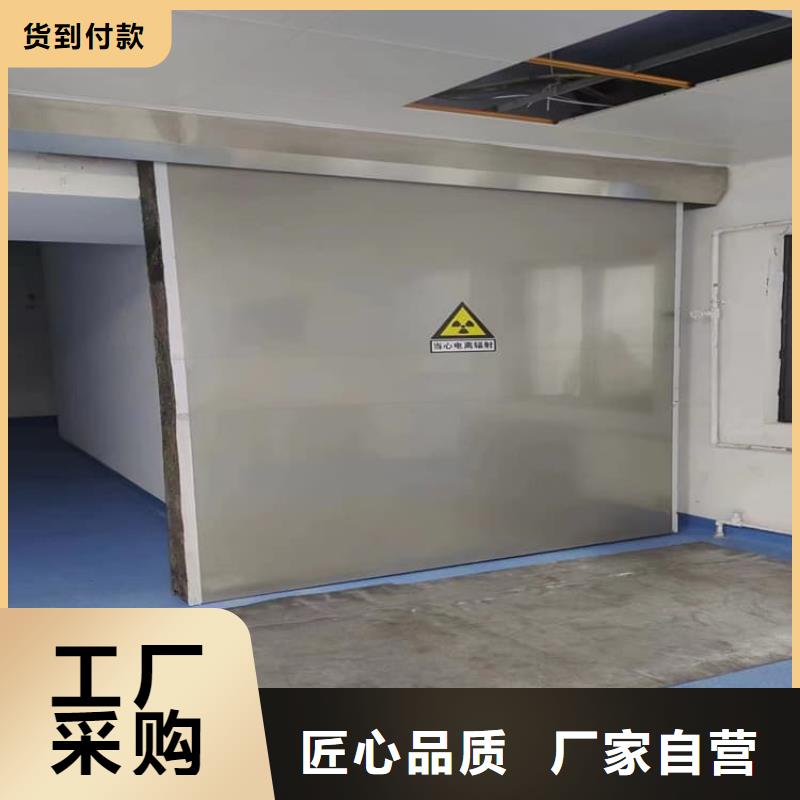 双开铅门-售后完善