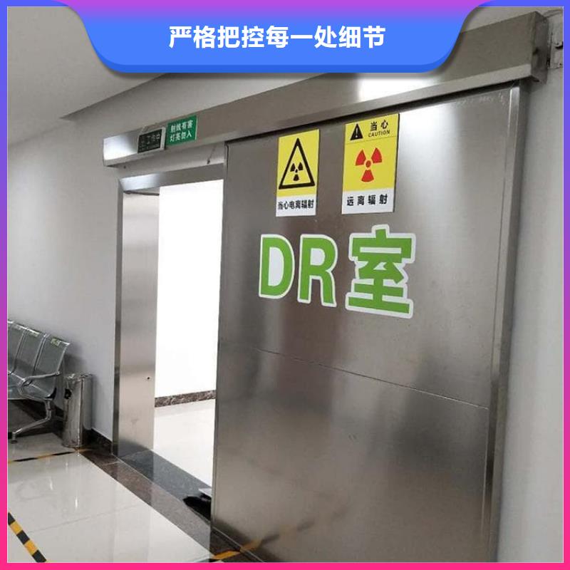 性价比高的不锈钢铅门