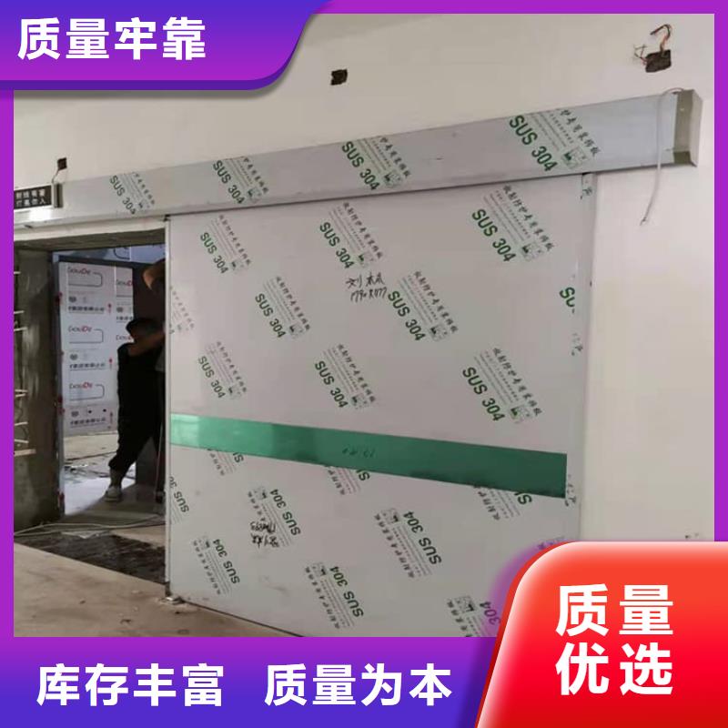 批发电动铅门_精选厂家