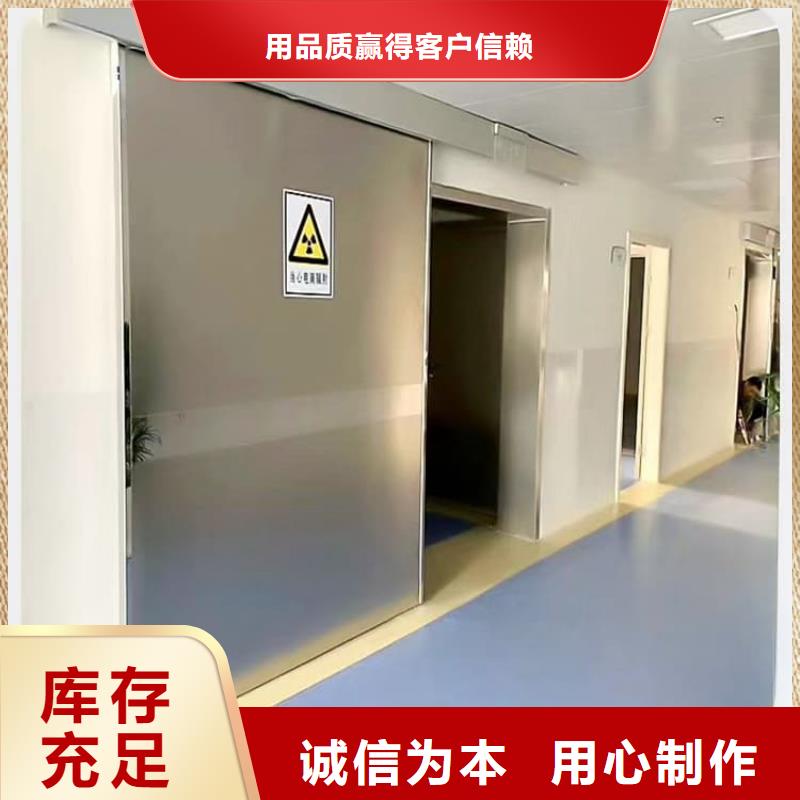 铅门厂家量身定制