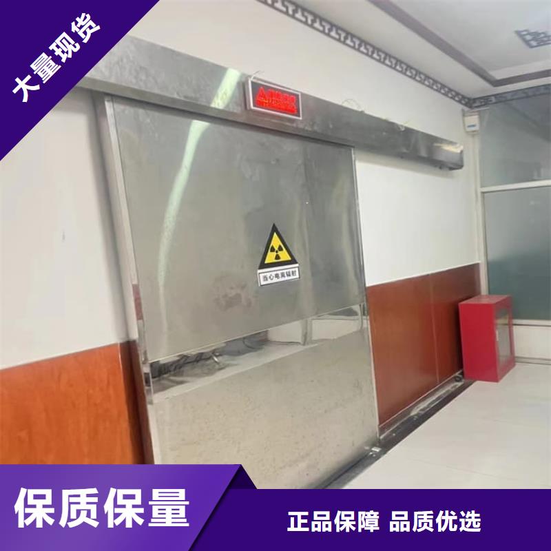 放射科铅门性价比高