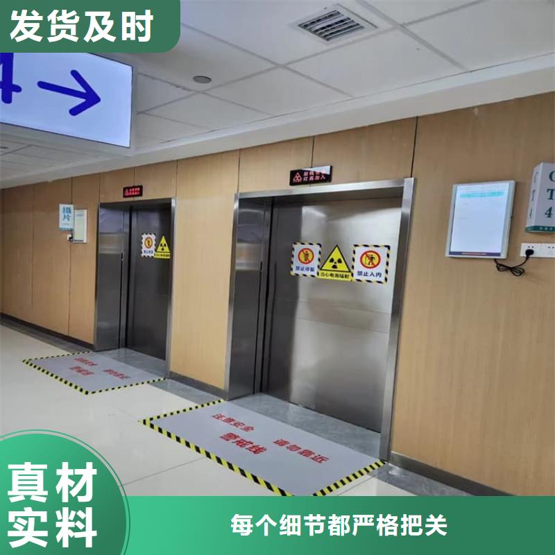 核医学防护铅门-核医学防护铅门厂家直发