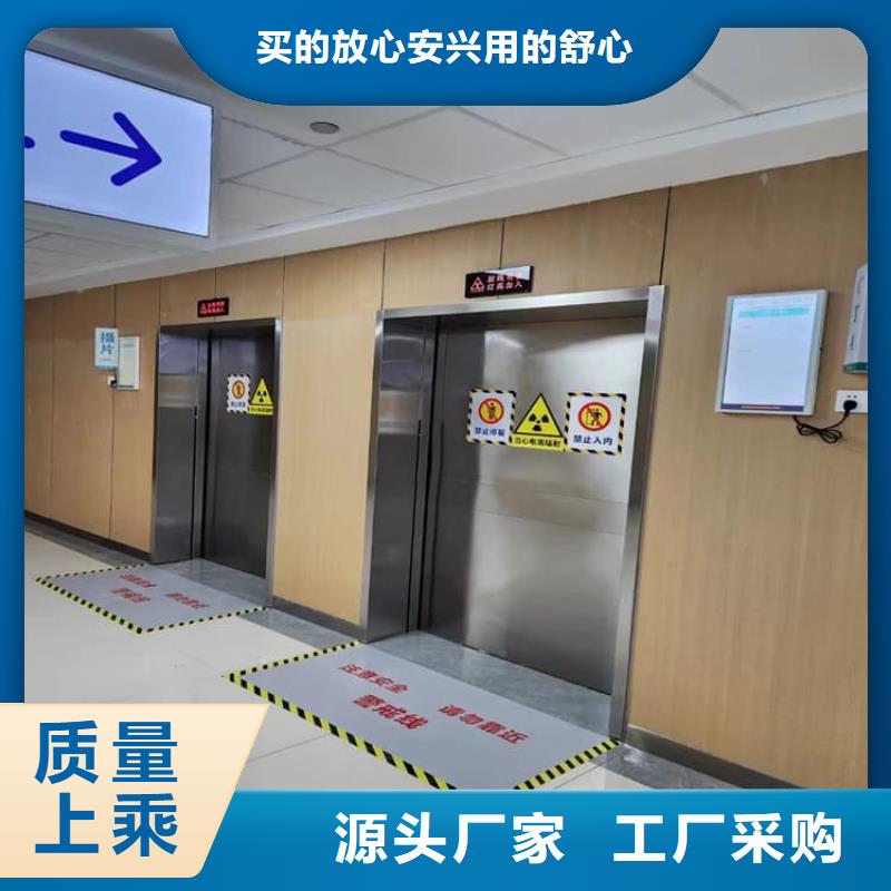 核医学铅门报价-厂家