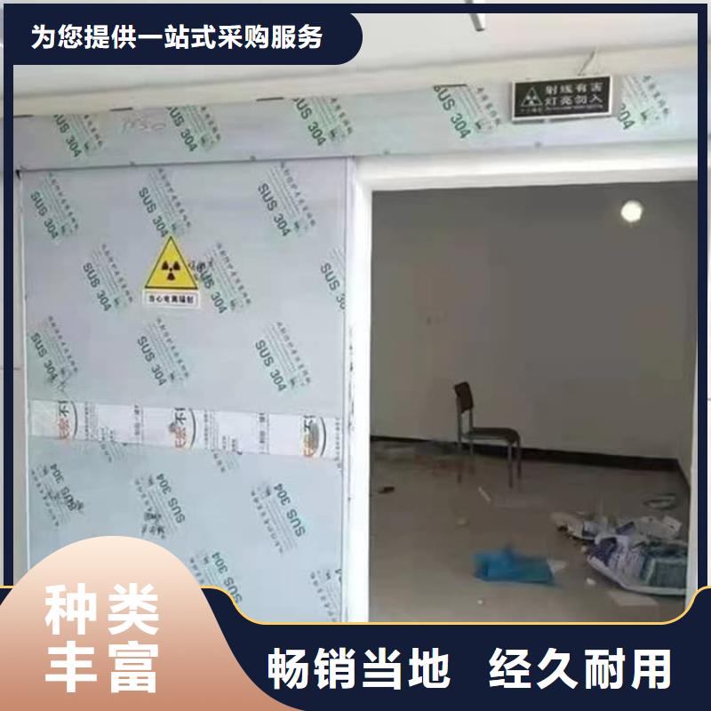 防辐射铅门促销等你来