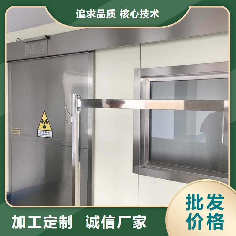 可定制的电动铅门供应商