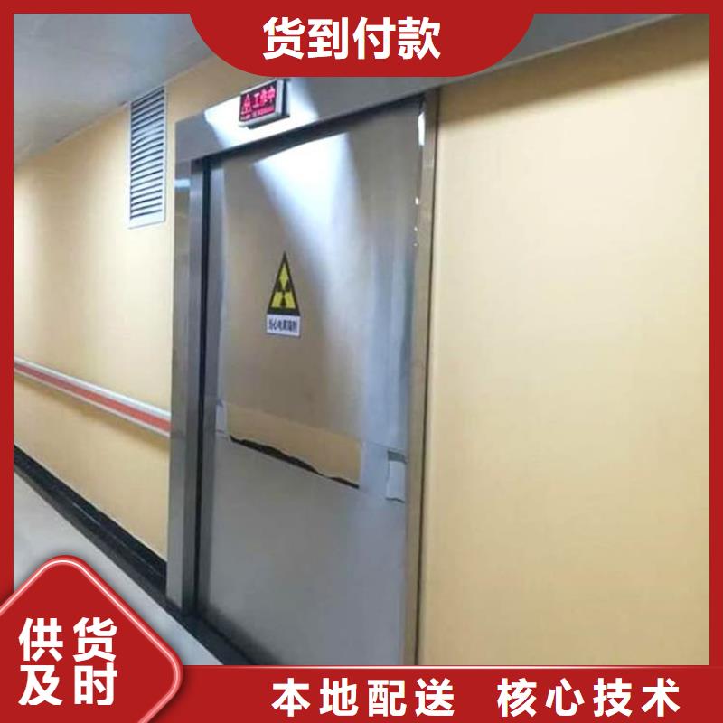 有现货的防辐射铅门批发商