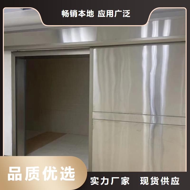 常年供应不锈钢铅门-口碑好