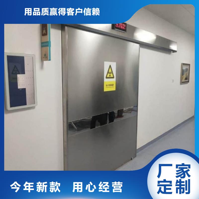 手术室气密门专业可靠