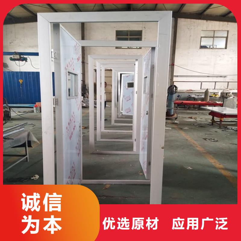 工业探伤防护铅门生产厂家