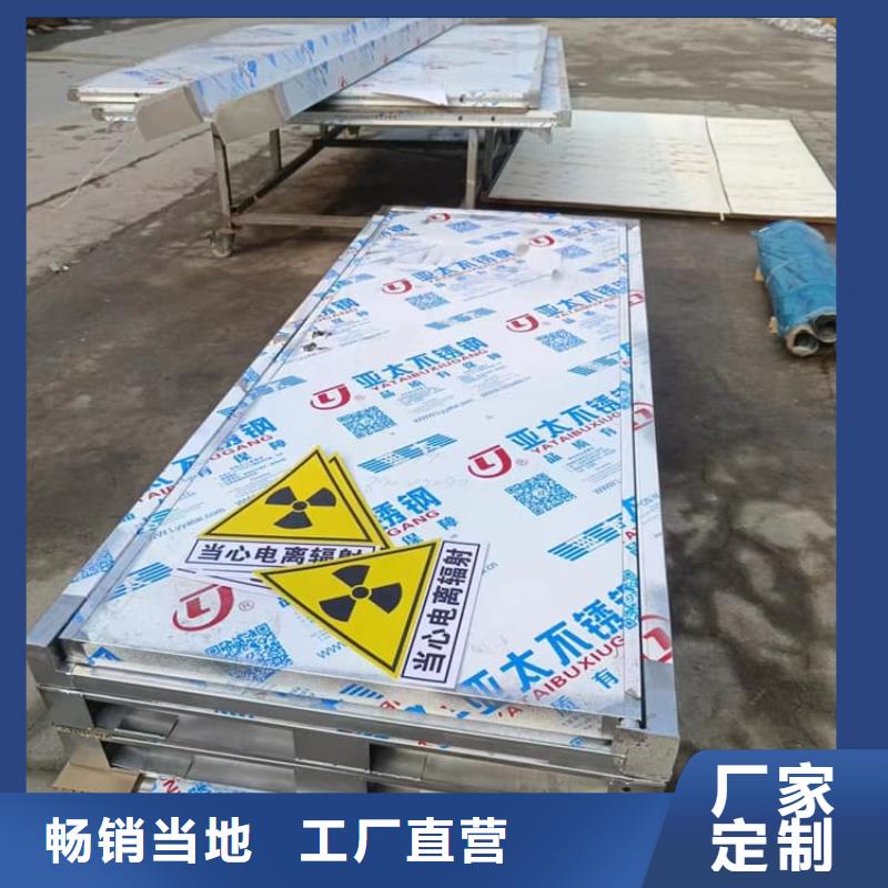 电动铅门-电动铅门保质