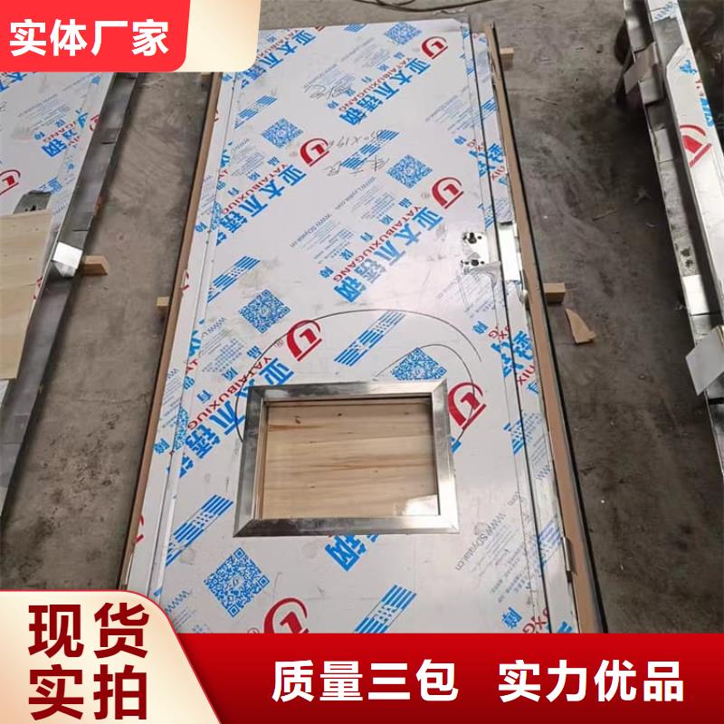 工业探伤铅门-工业探伤铅门高性价比