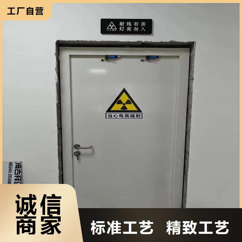 专业厂家直销医用防辐射铅门