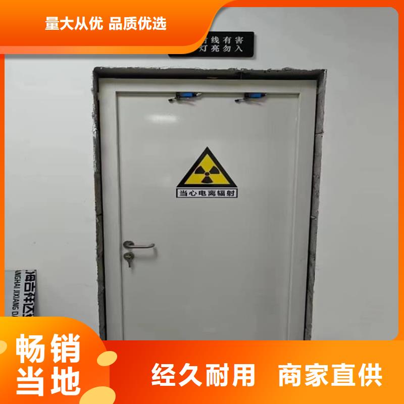 经验丰富的子母电动铅门批发商