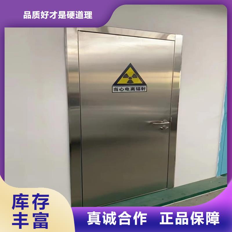 双开铅门质量保真