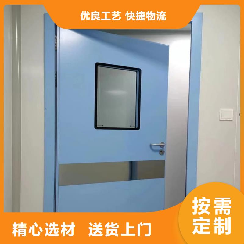 放射科铅门制作商
