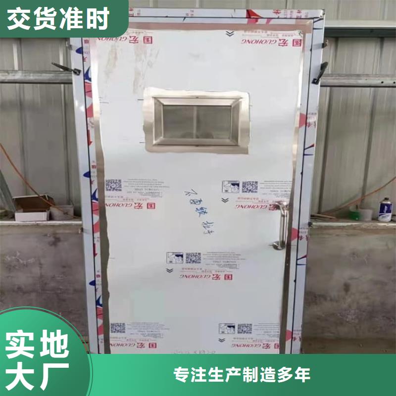 医用电动铅门_品类齐全