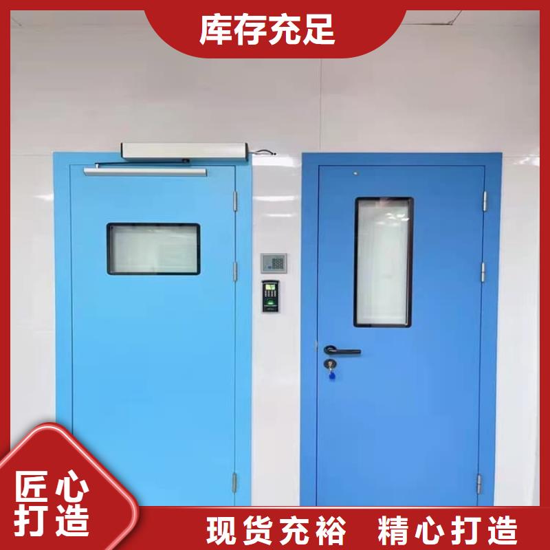 价格合理的平移铅门基地