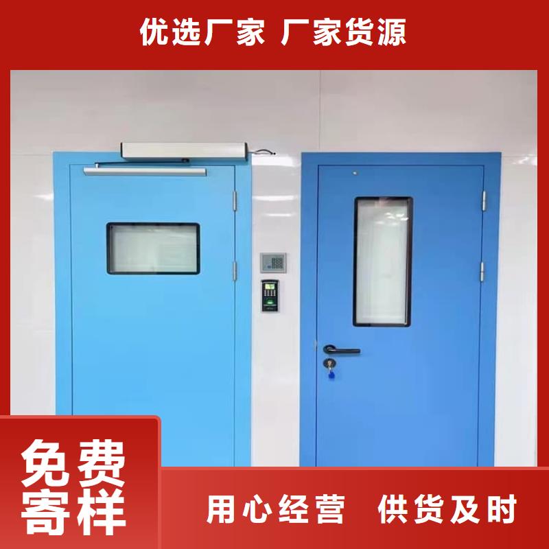 工业探伤铅门厂家直销