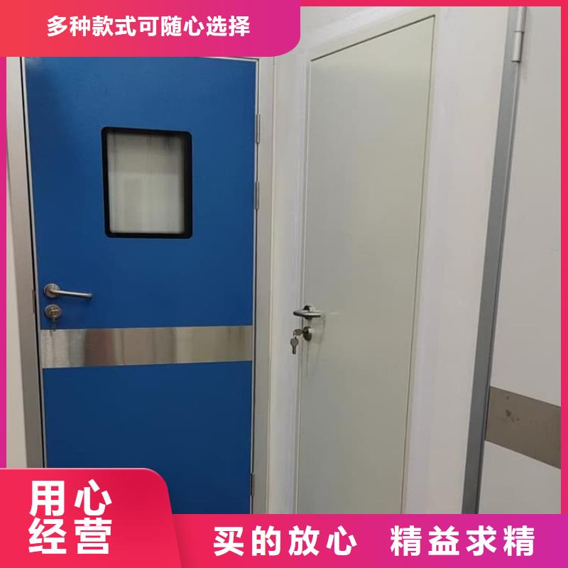 #防辐射铅板铅门#量大从优