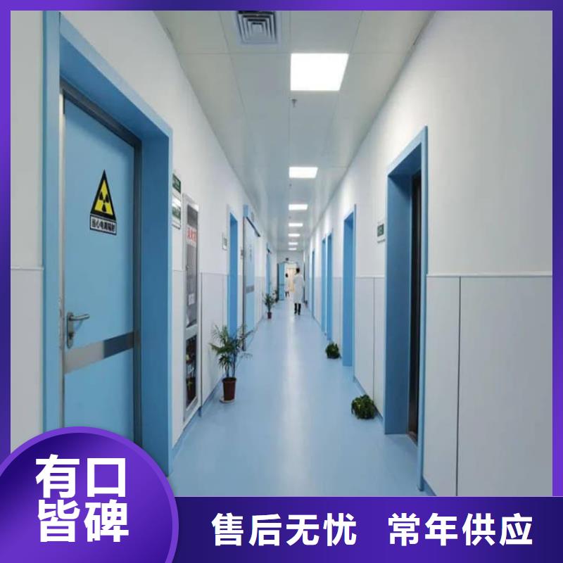 射线屏蔽铅门低报价