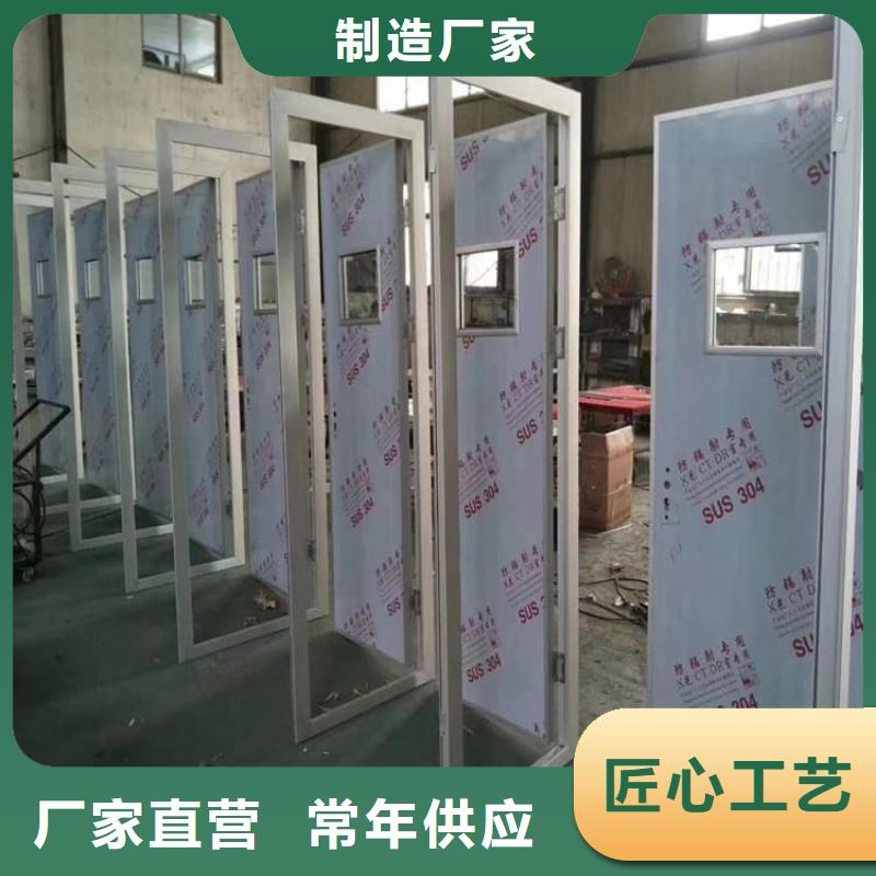 射线屏蔽铅门低报价