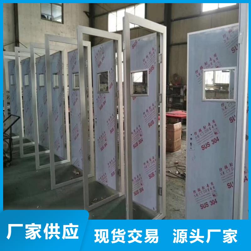 供应铅门的销售厂家