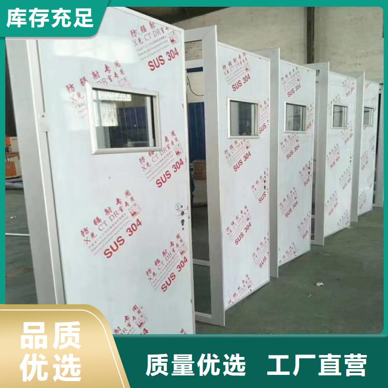 电动感应铅门、电动感应铅门生产厂家-发货及时