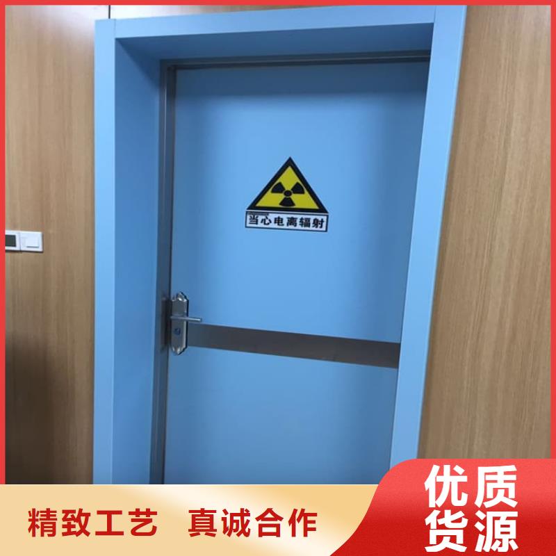 #防辐射铅板铅门#量大从优