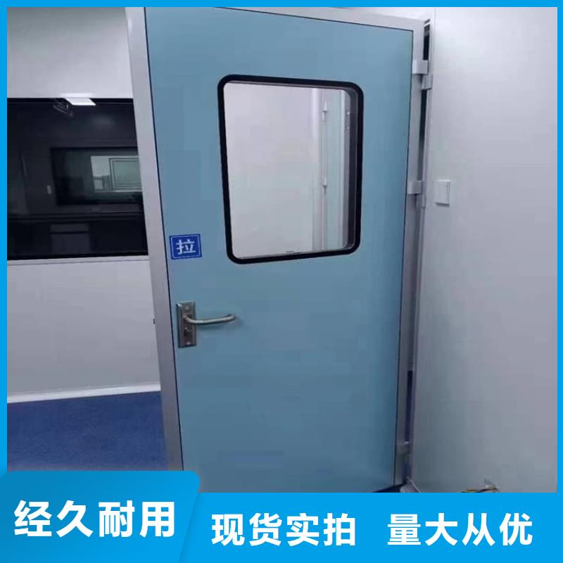 生产销售放射科铅门厂家