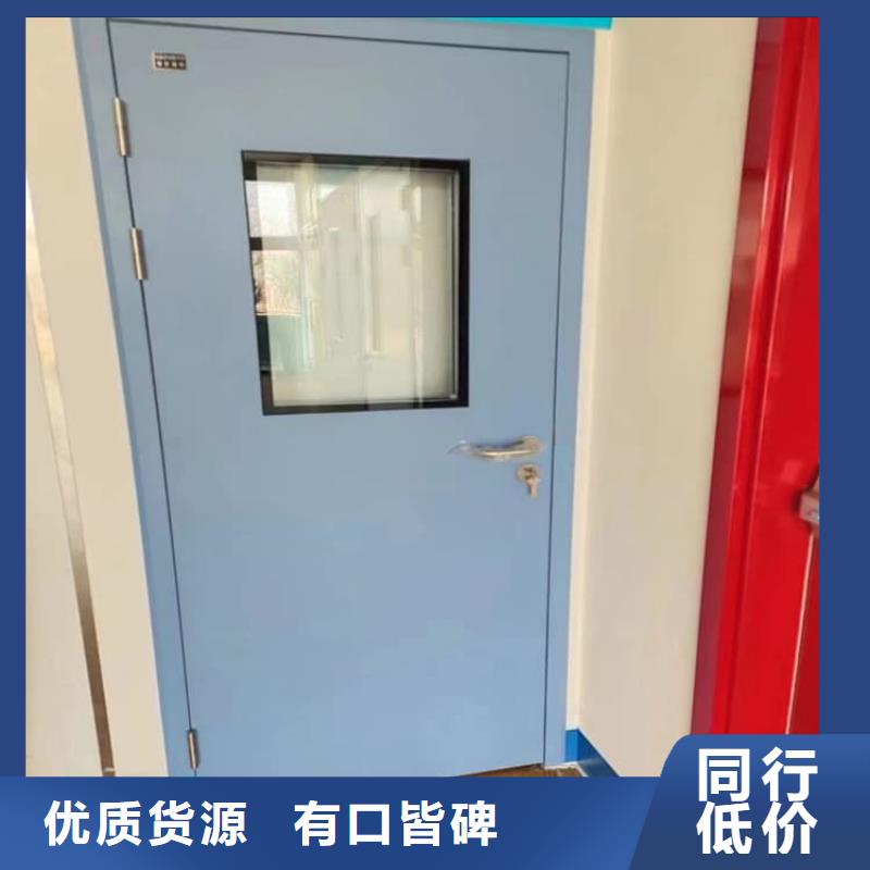 工业探伤铅门、工业探伤铅门厂家直销-型号齐全
