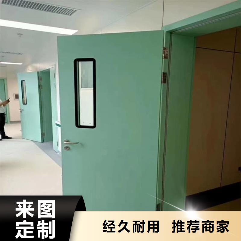 DR室铅门实体厂家直销