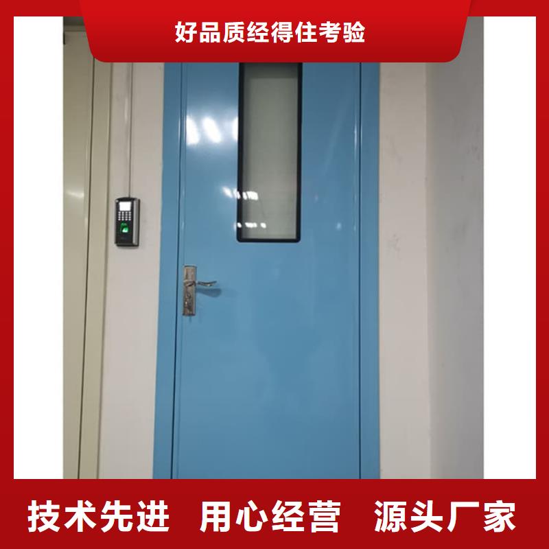 找医用防辐射铅门-现货充足有保障