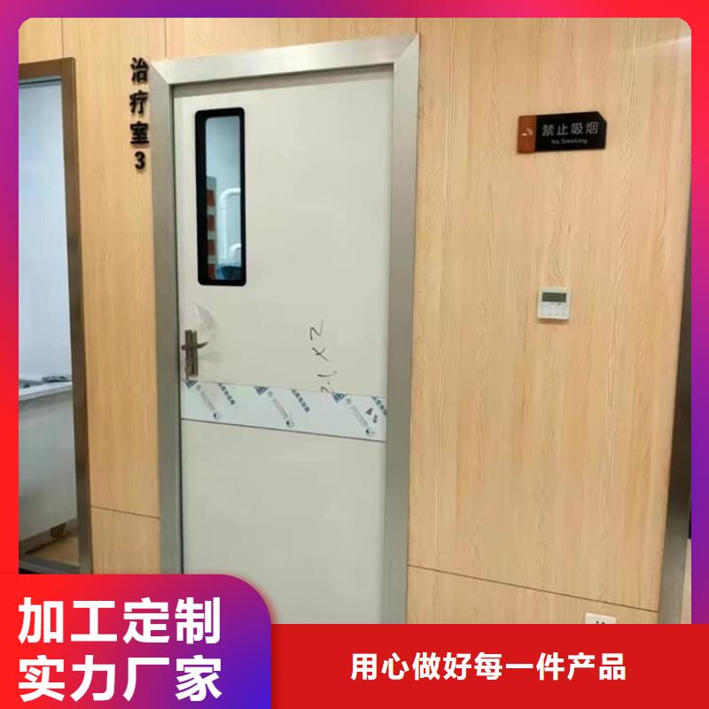 平移铅门哪家好