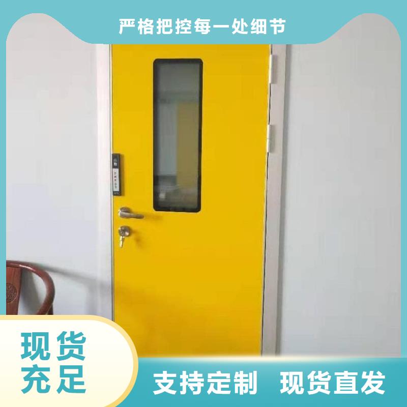 可信赖的防辐射铅门生产厂家