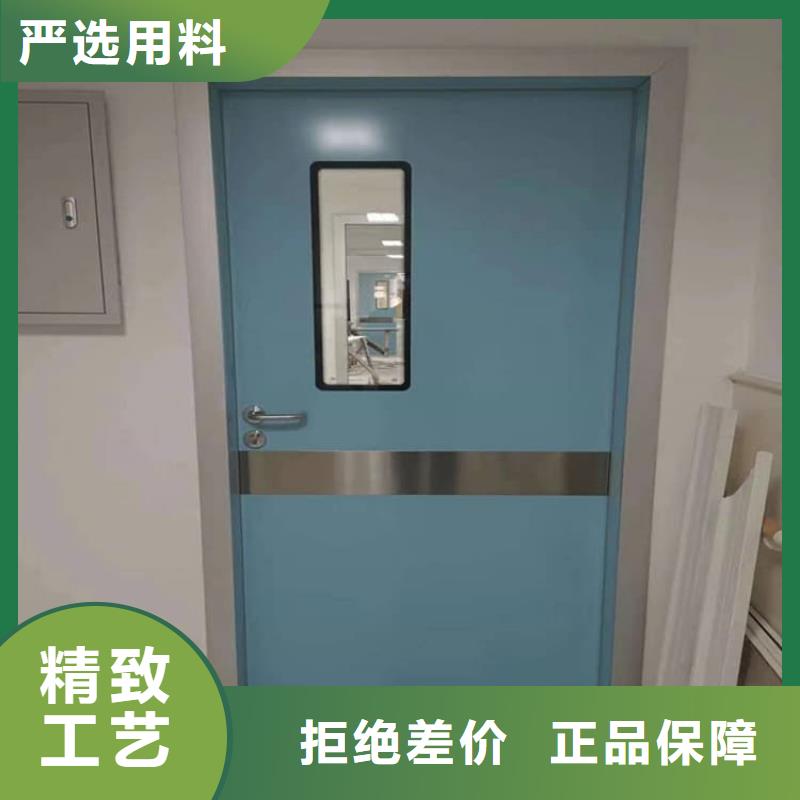 【工业探伤铅门】厂家