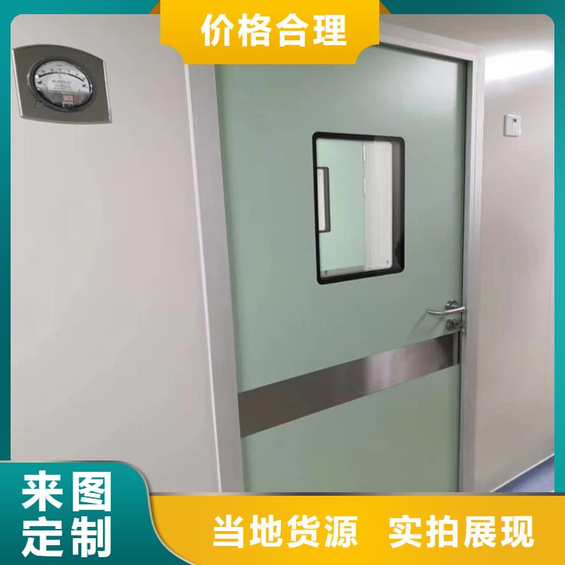医用防护铅门、医用防护铅门出厂价