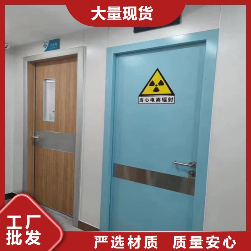工业探伤铅门品种多价格低