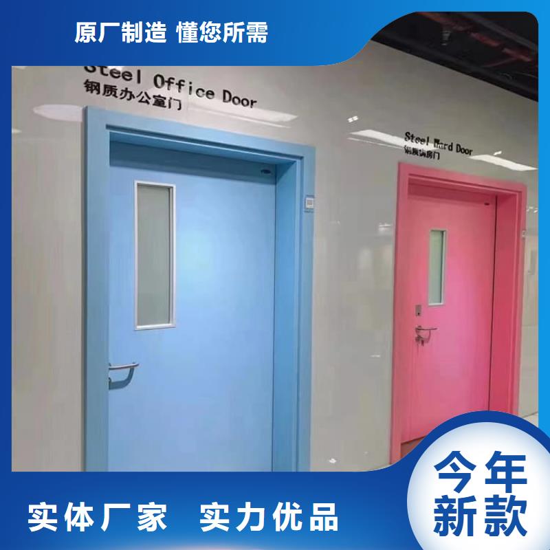 DR室铅门欢迎到厂实地考察