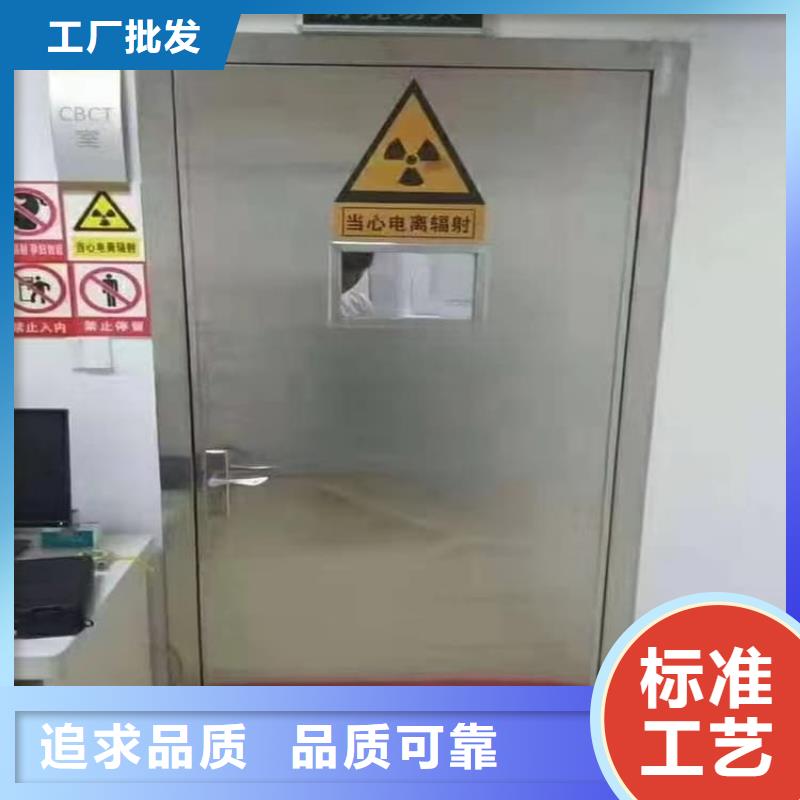 x光室铅门好的选择