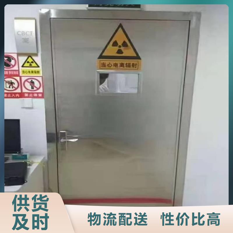 防辐射铅门报价-厂家